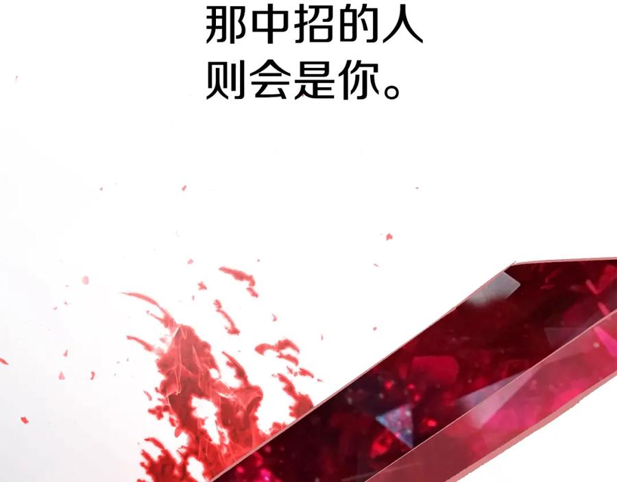 第251页