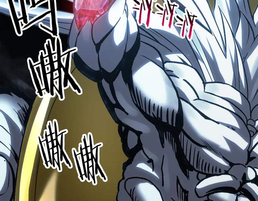 第258页