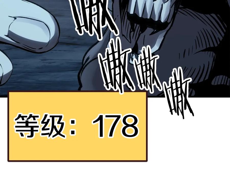 第260页