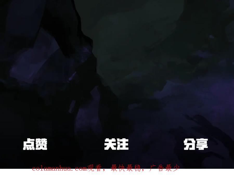 第266页