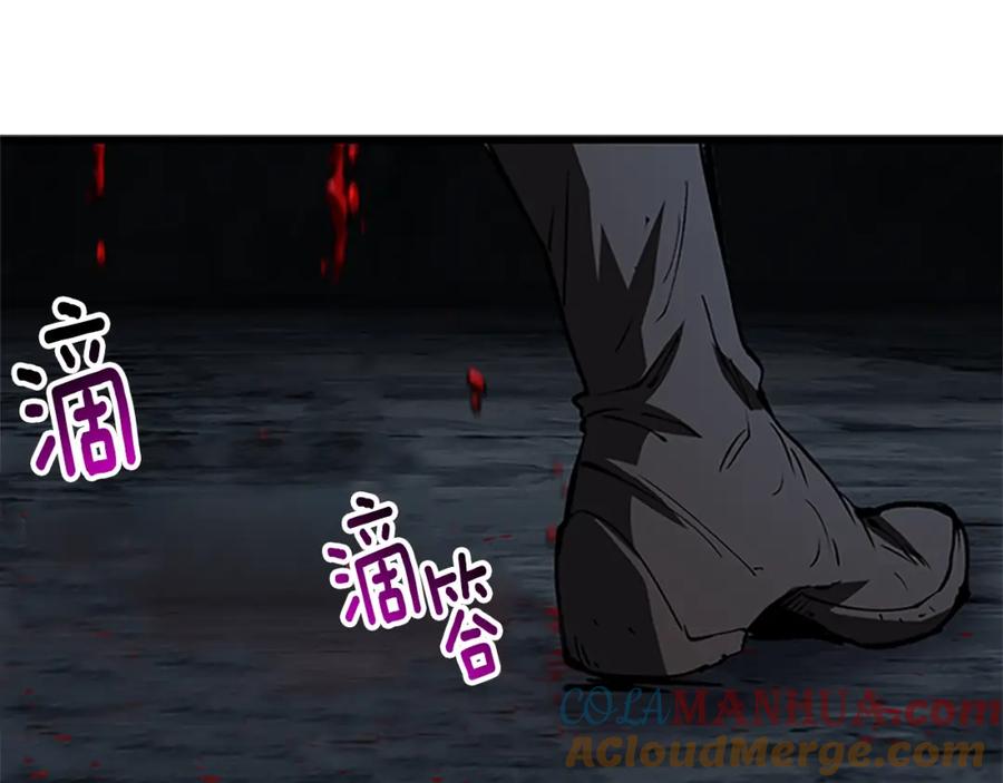 第201页