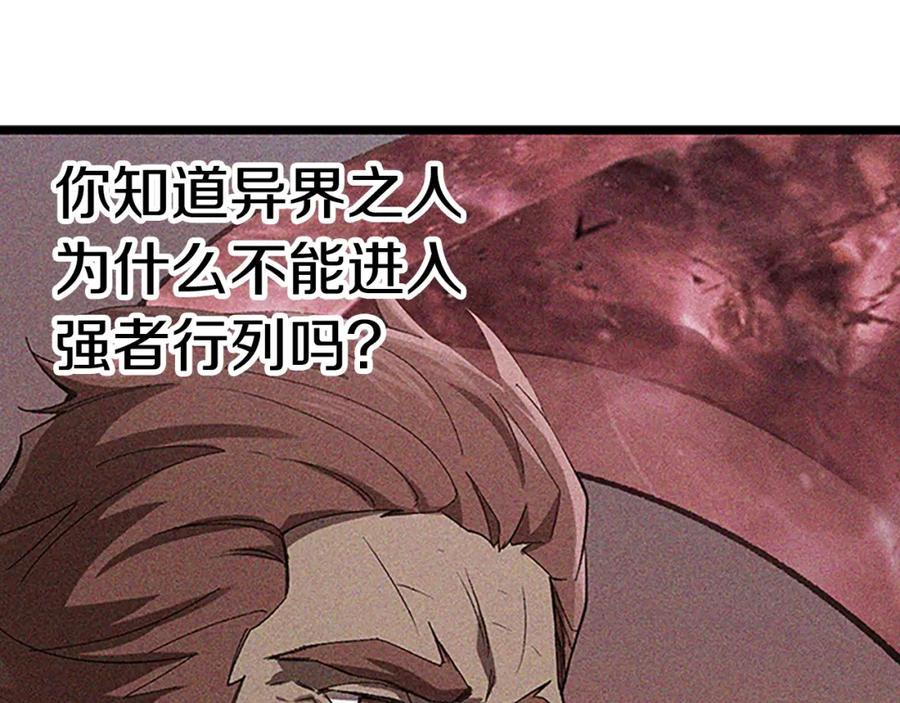 第220页