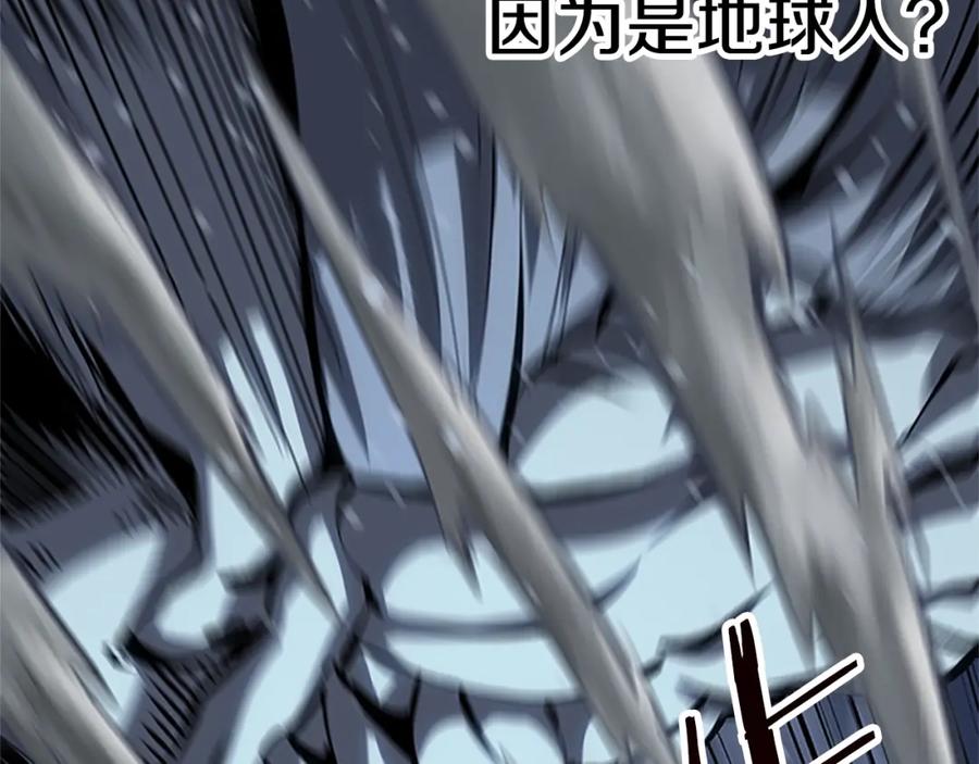 第227页