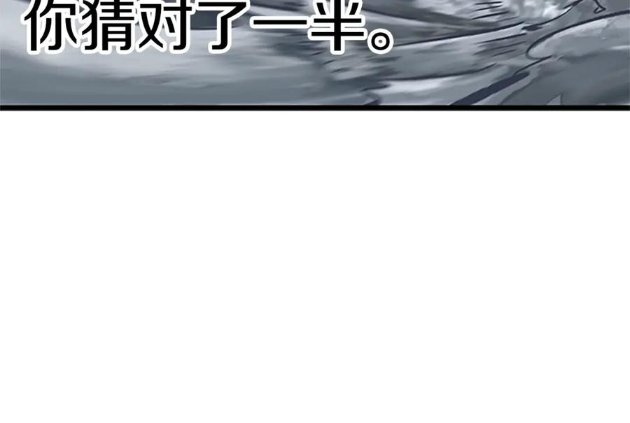 第230页