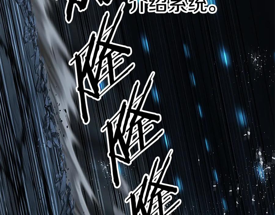 第232页