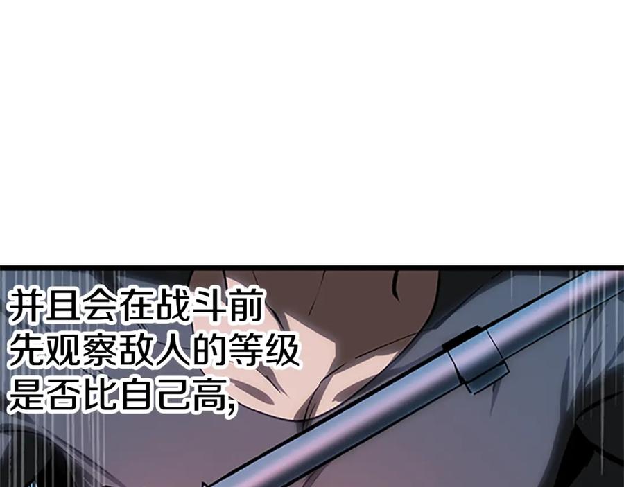 第236页