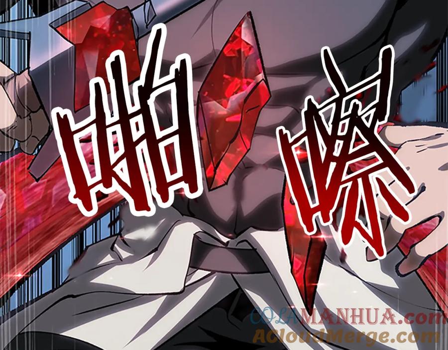 第237页