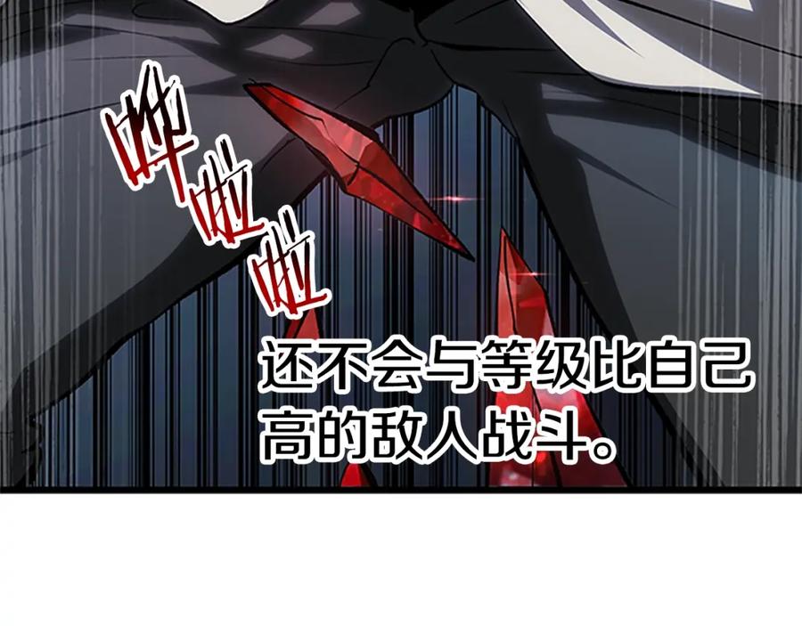 第238页