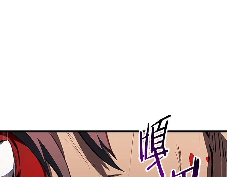 第244页