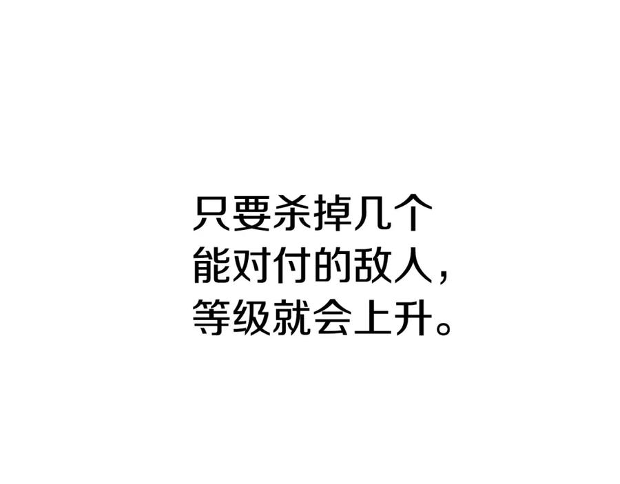 第246页