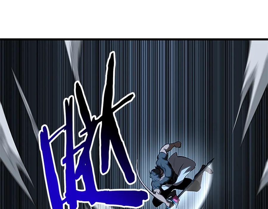 第247页