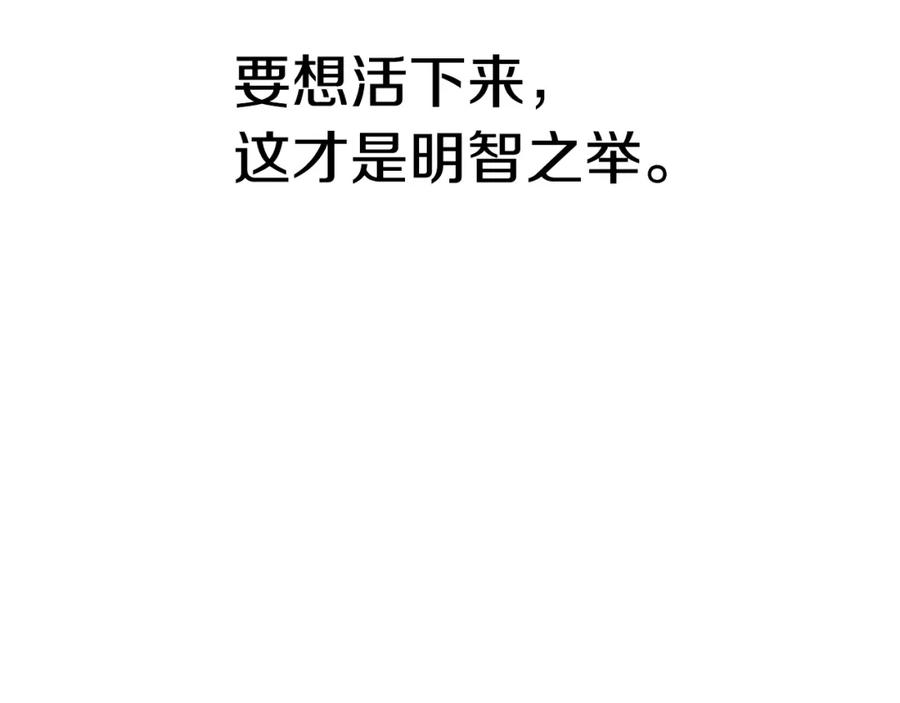 第252页