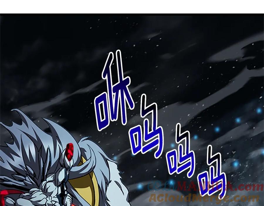 第253页