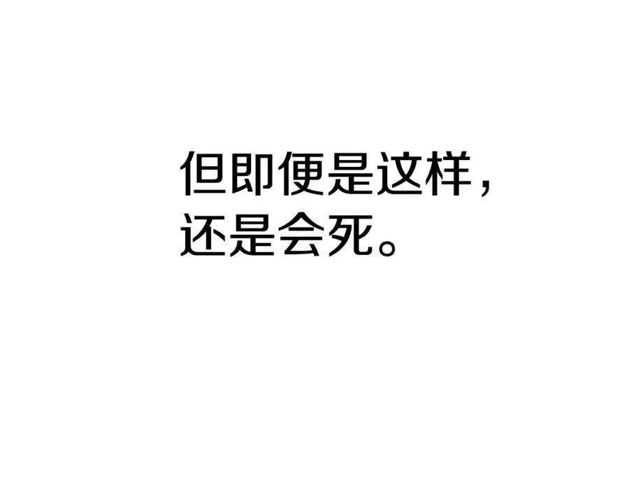 第256页