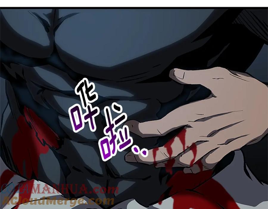 第257页