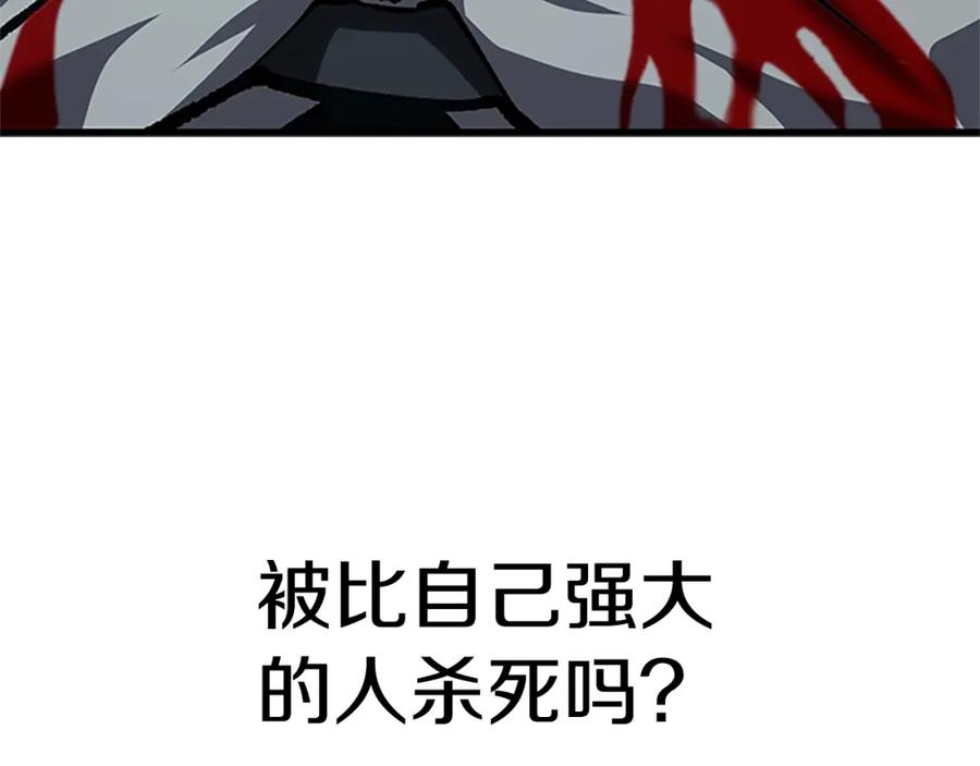 第258页