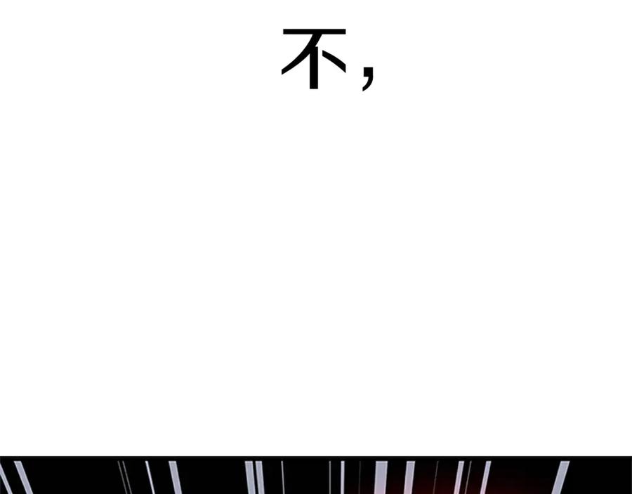 第262页