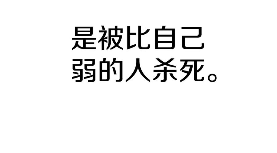 第266页
