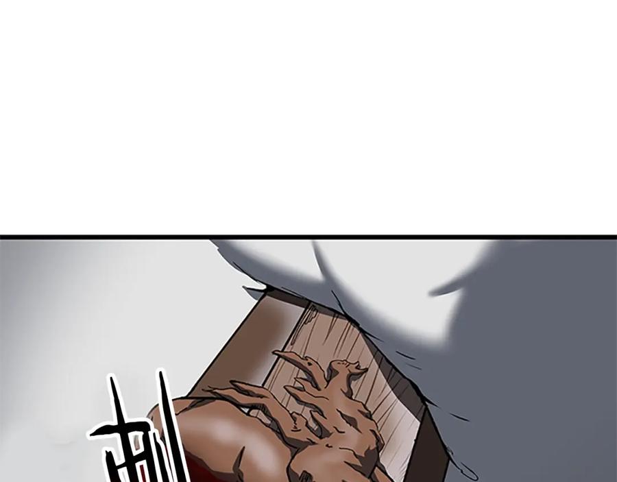 第267页