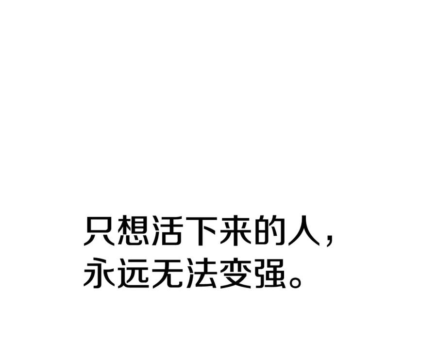 第271页
