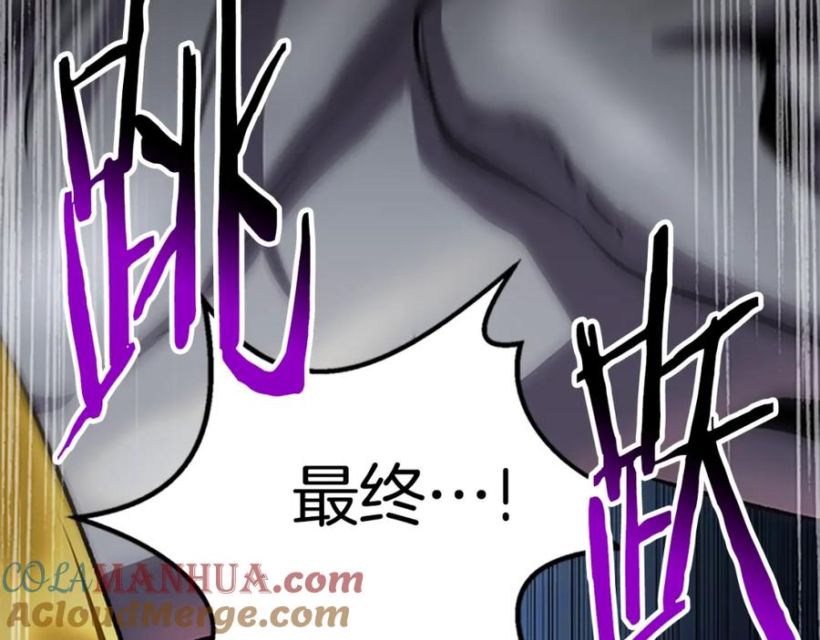 第277页