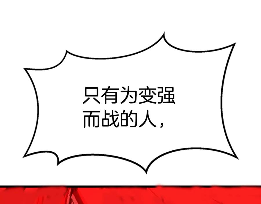 第280页