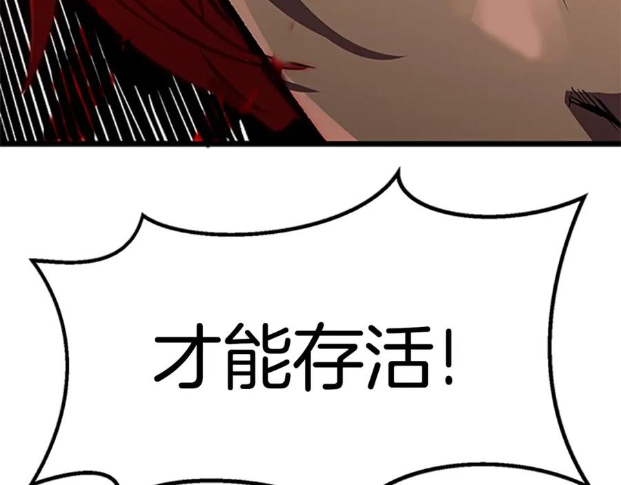 第282页