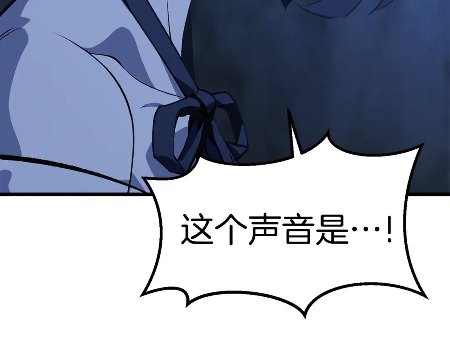 第208页