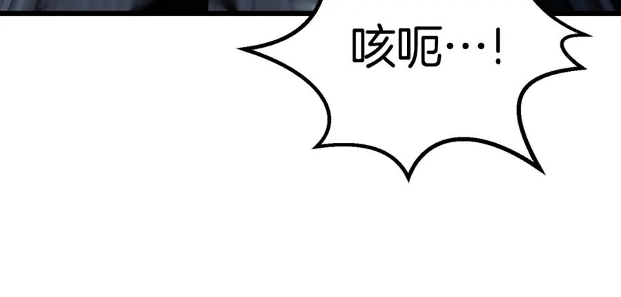 第212页