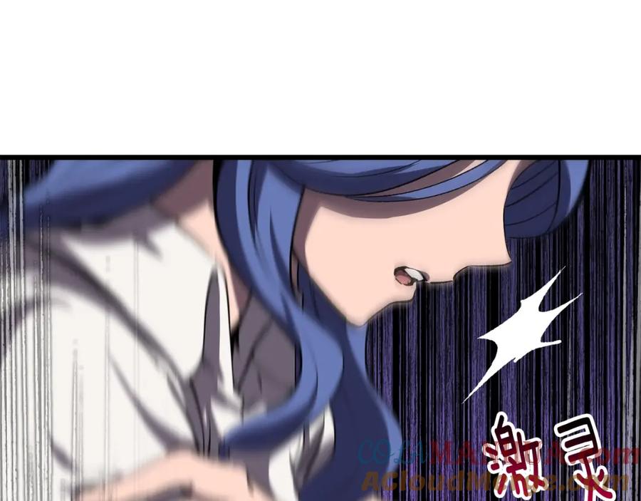 第221页