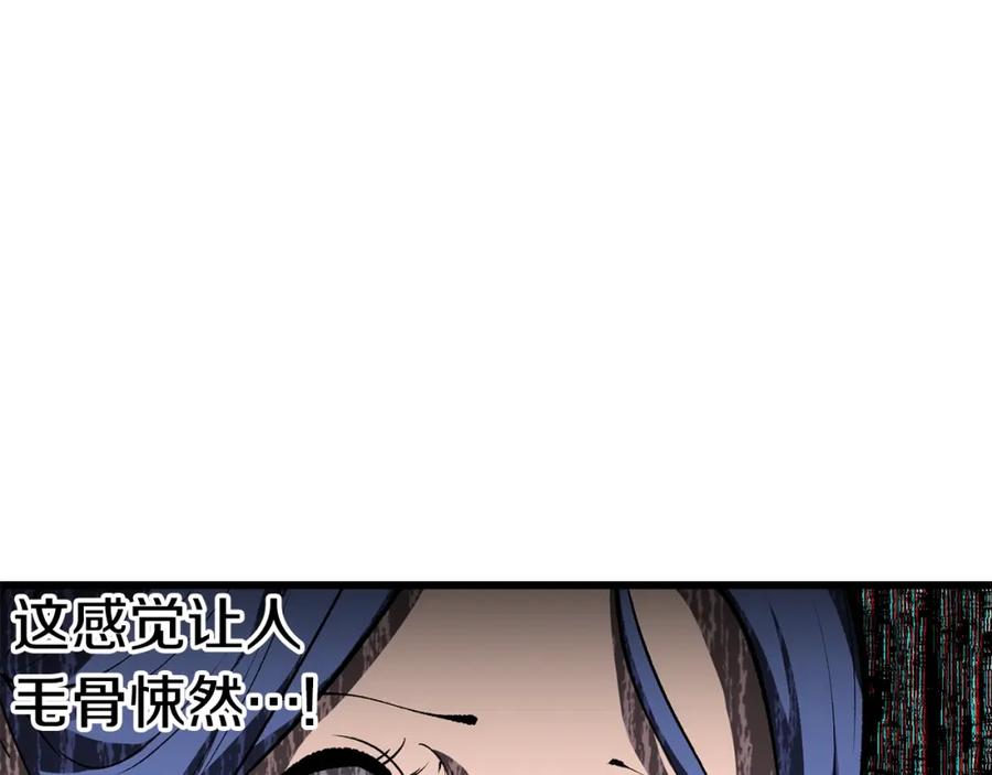 第223页