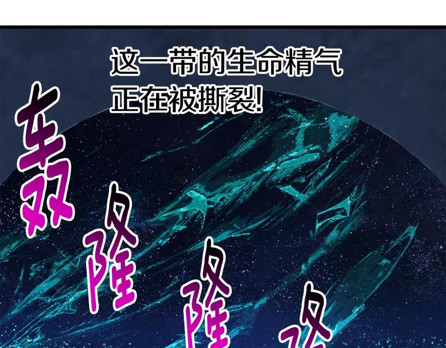 第226页