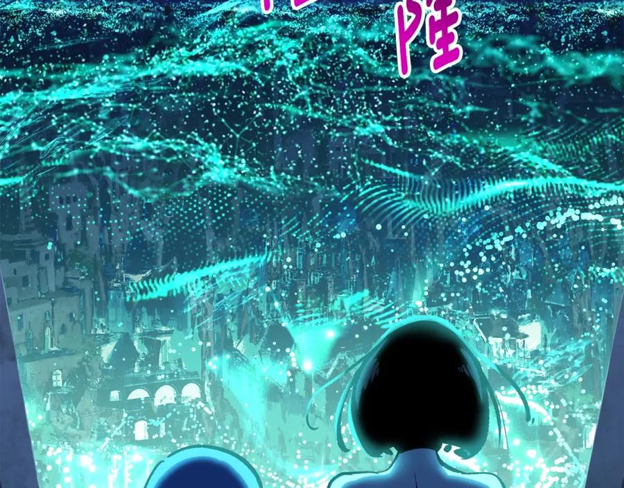 第227页