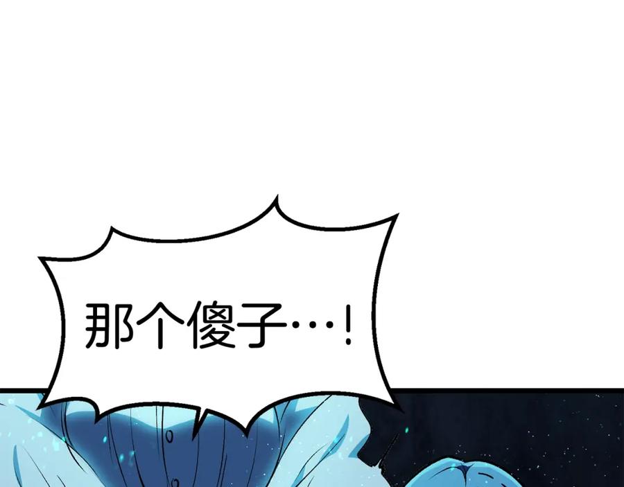 第230页