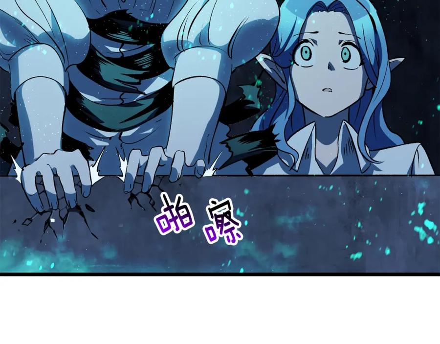 第231页