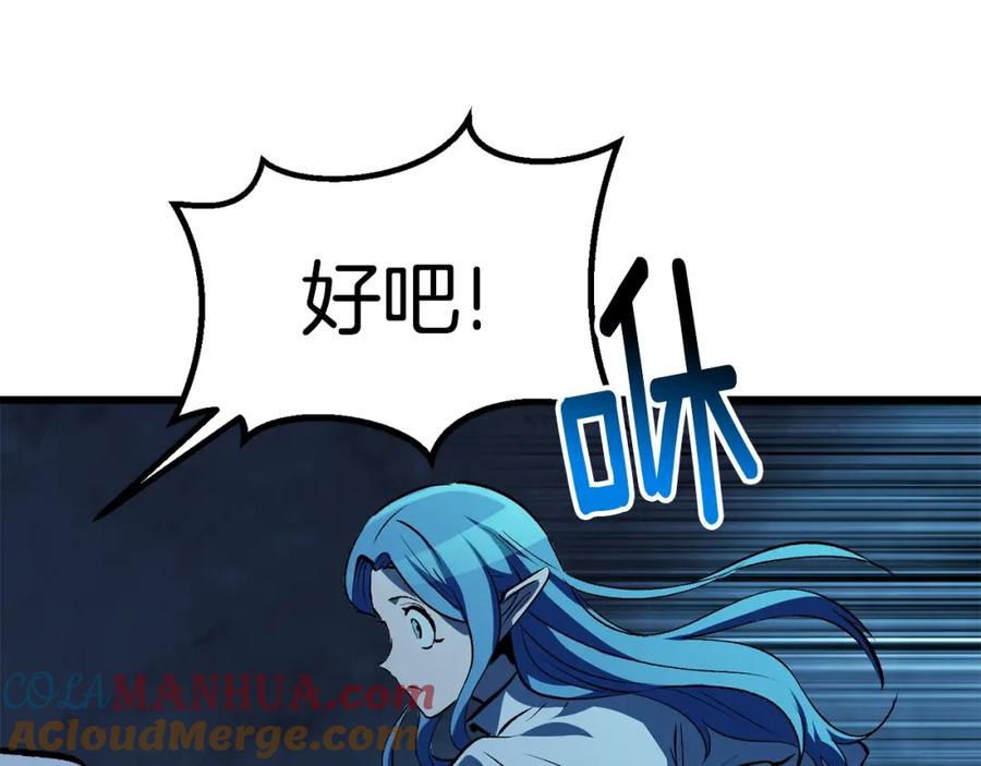 第233页