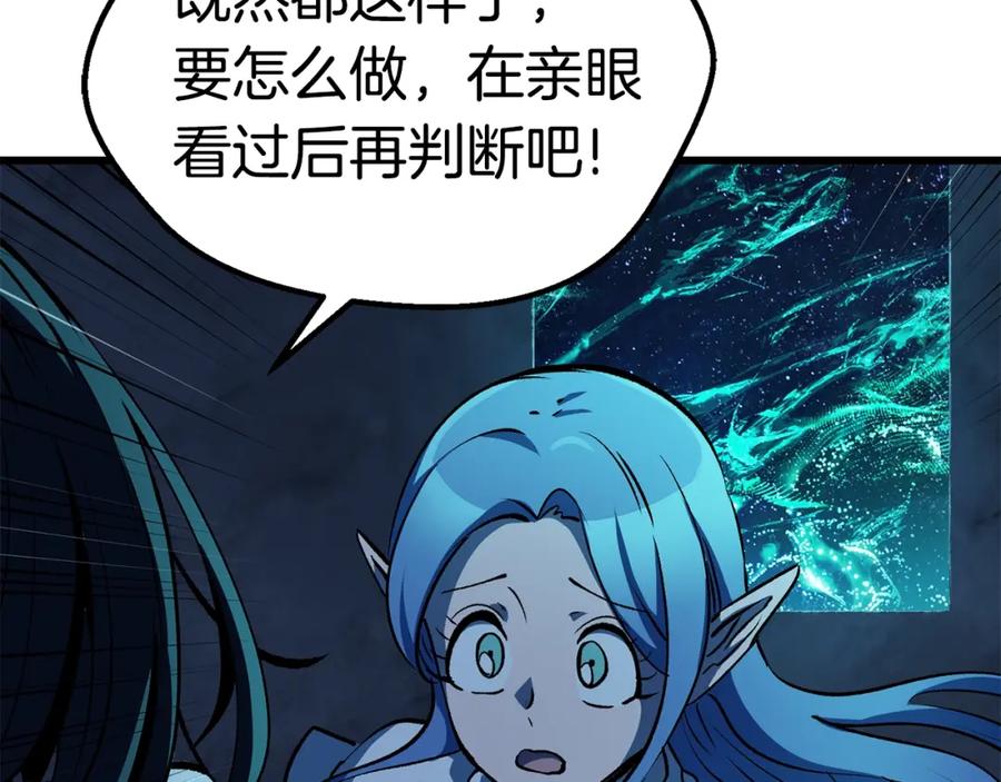 第236页