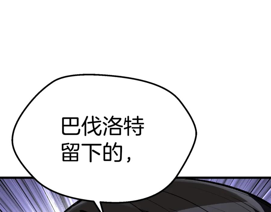 第239页