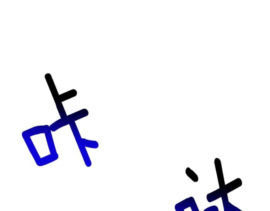 第248页