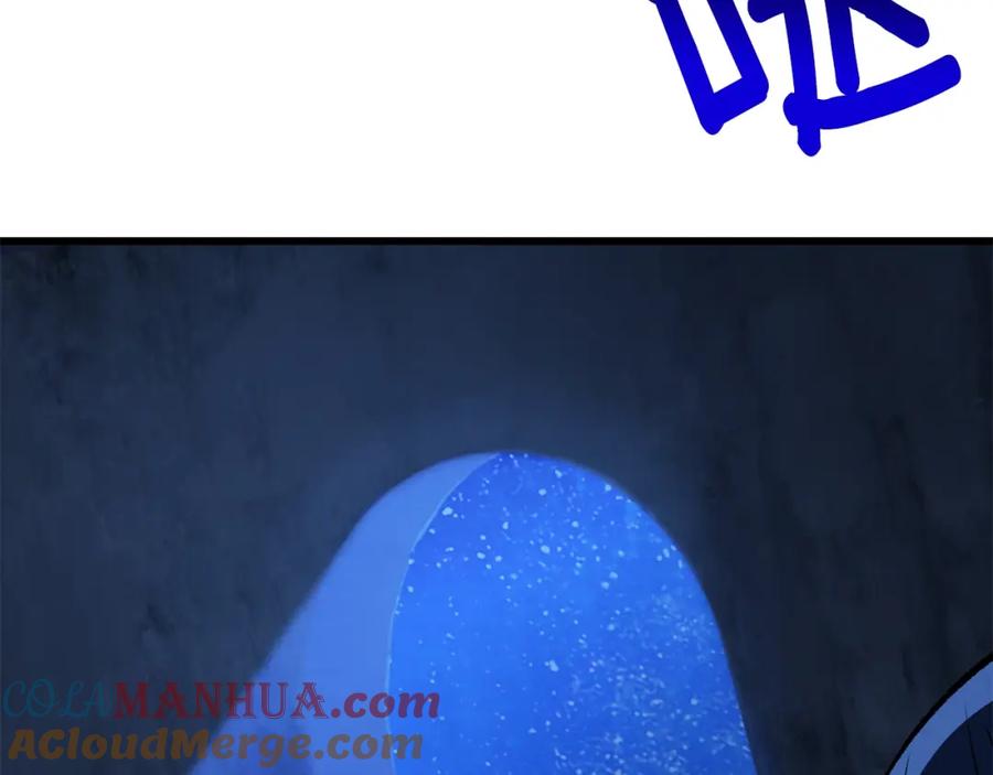 第249页