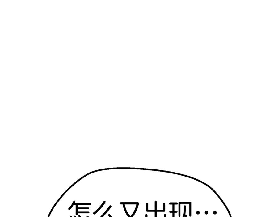 第252页