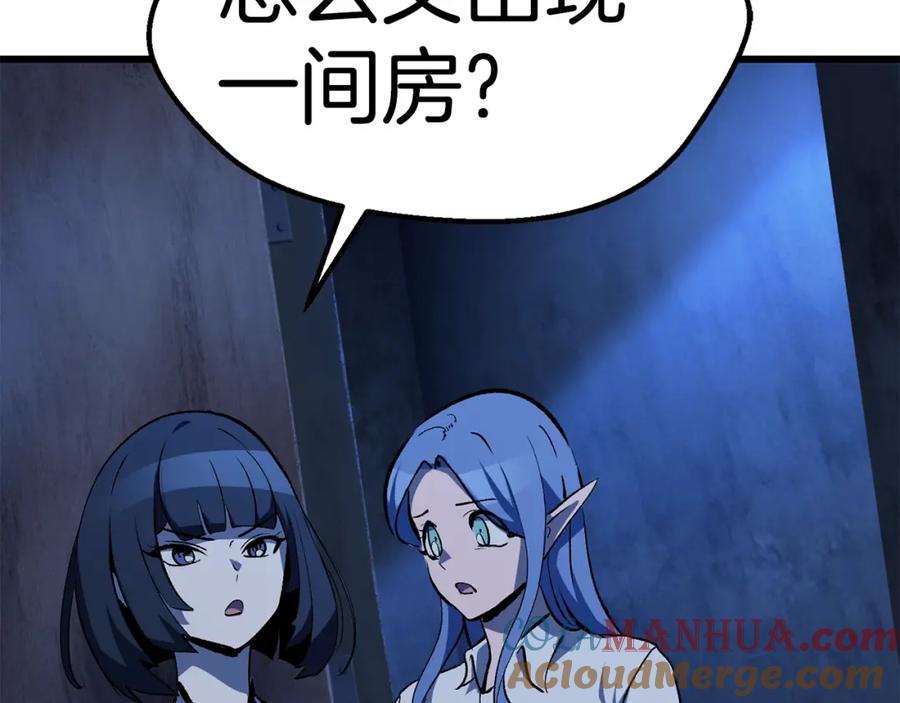 第253页