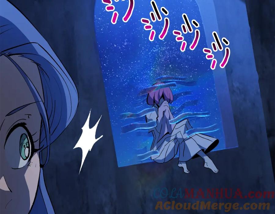第257页