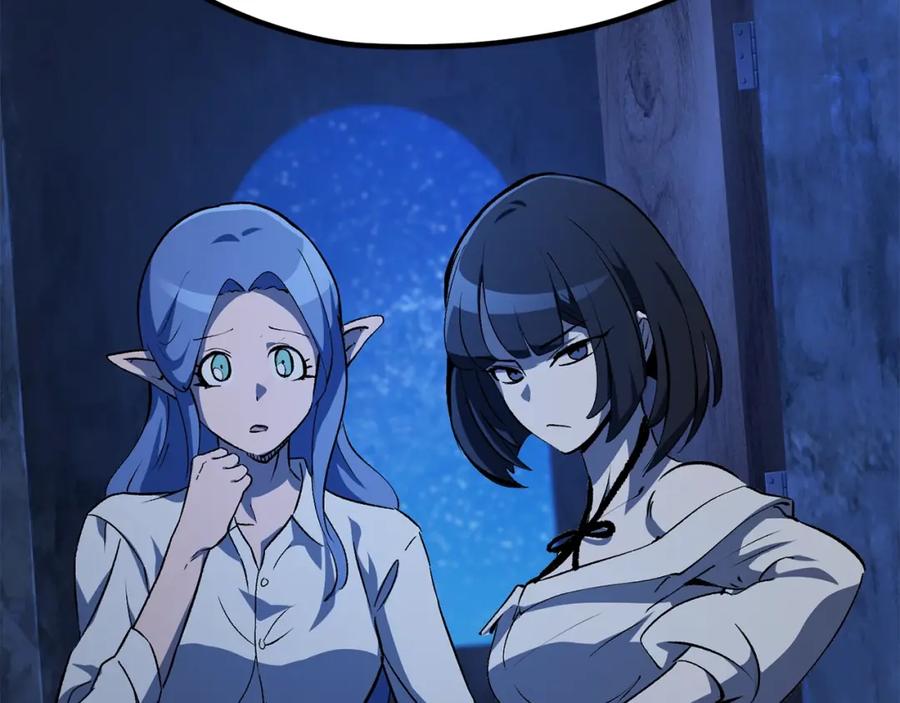 第263页