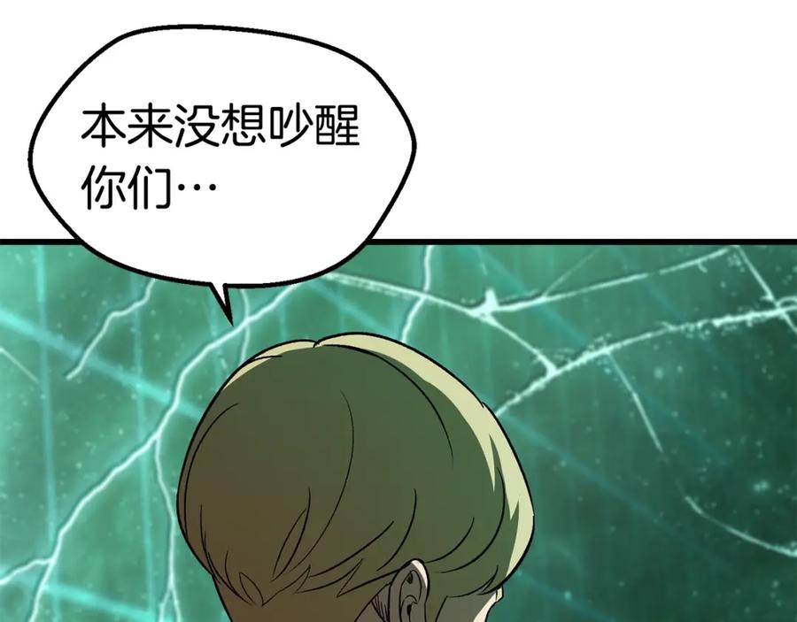 第270页