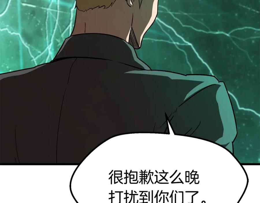 第271页