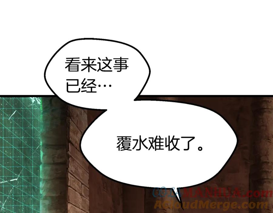 第273页