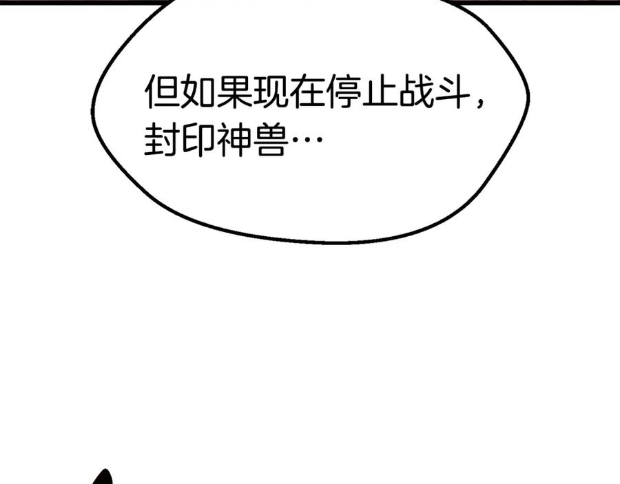 第275页