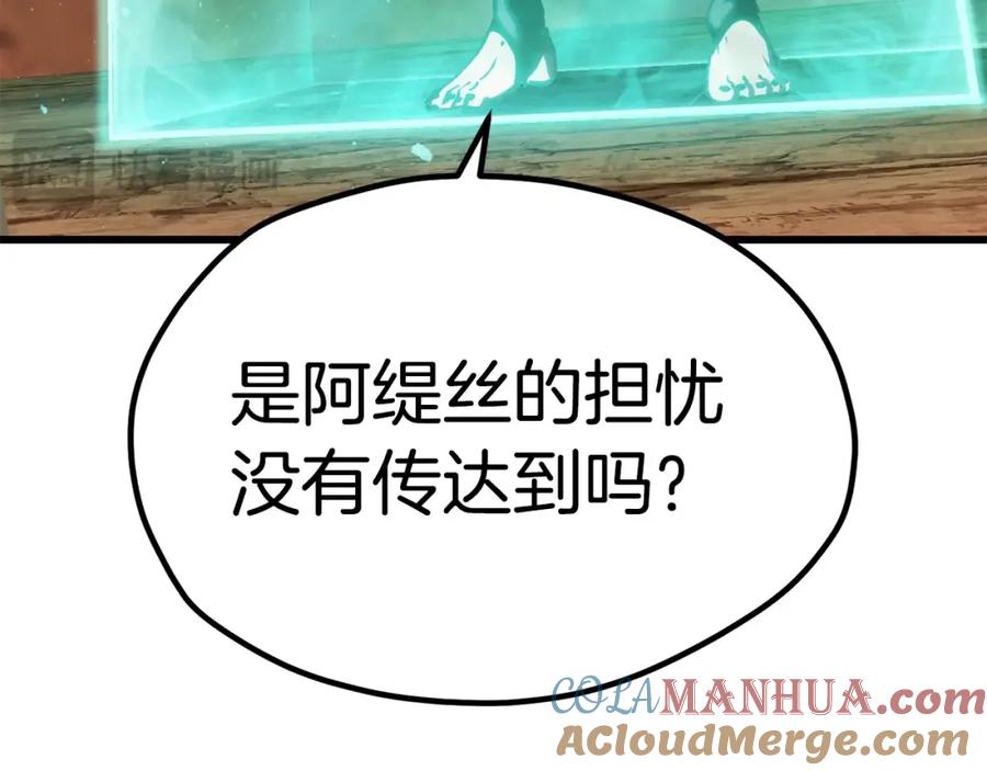 第281页