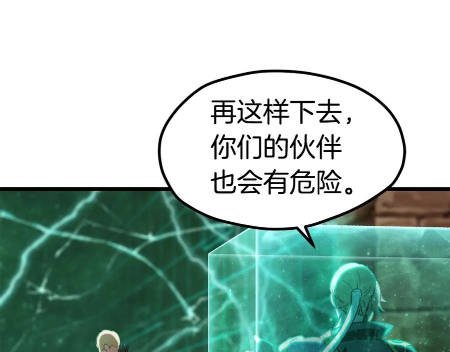 第283页